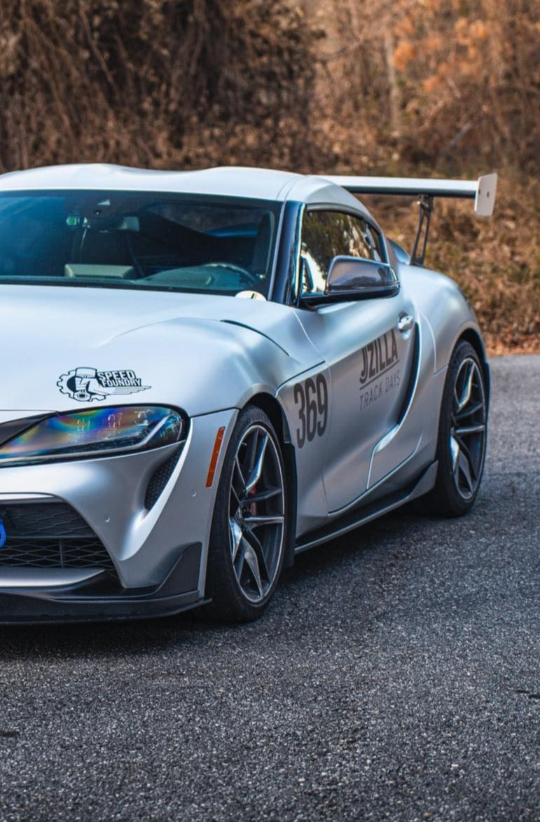 Toyota GR Supra Guards – Megachip